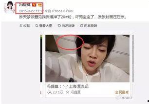 娱乐吃瓜主播有哪些,娱乐吃瓜主播风云录