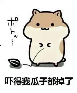 吃瓜群众是贬义词吗,网络时代的贬义标签解析