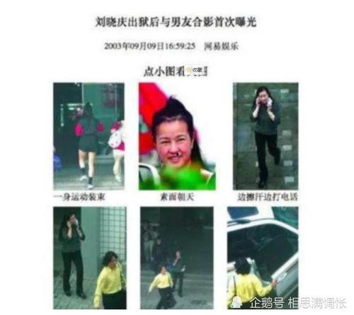 吃瓜娱乐少女和狗仔,揭秘娱乐圈幕后风云