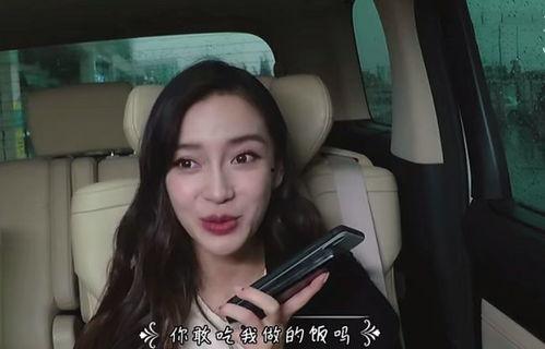 娱乐吃瓜酱摄影师是谁,幕后高手是谁?