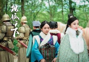 独孤天下吃瓜娱乐大会,吃瓜娱乐大会,揭秘宫廷秘闻与明星幕后故事